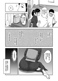 第20頁圖