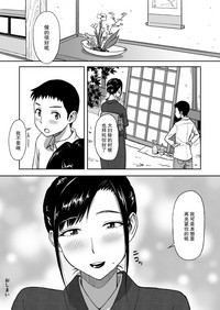 第36頁圖