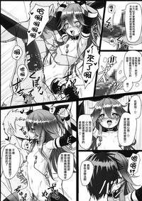 第20頁圖