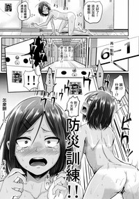 第16页图