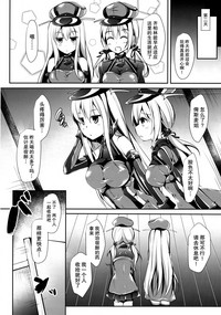 第20页图