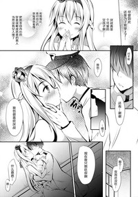 第12页图