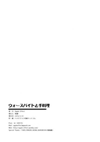 第24页图