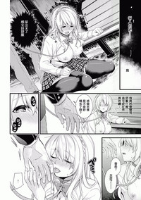 第16頁圖