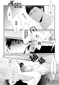 第12頁圖