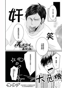 第24頁圖