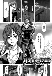 第172頁圖
