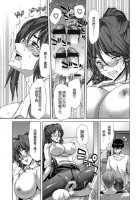 第184頁圖