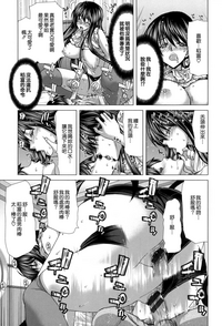 第208頁圖