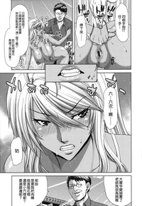 第36頁圖