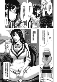 第88頁圖