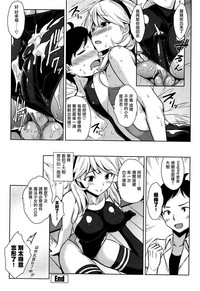 第20頁圖