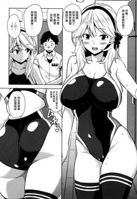 第4頁圖