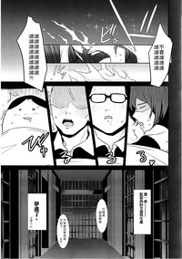 第24页图