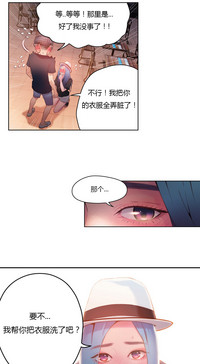 第104页图