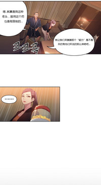 第208页图