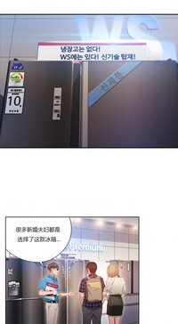 第296页图