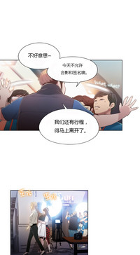 第384页图