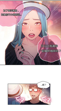 第88页图