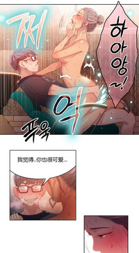 第8页图