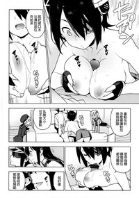 第12页图