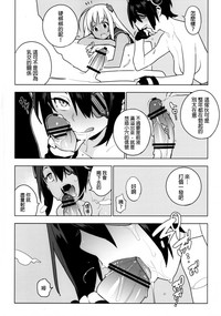 第16页图