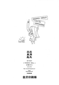 第40页图