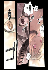第36页图