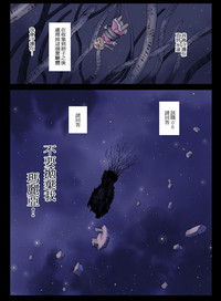 第40页图