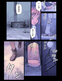 第8页图