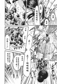 第100頁圖
