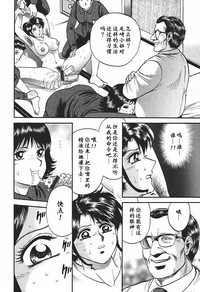 第108頁圖