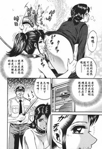 第112頁圖