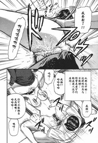 第116頁圖