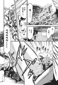第120頁圖