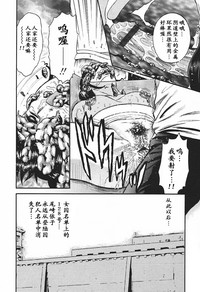 第144頁圖