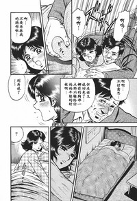 第148頁圖