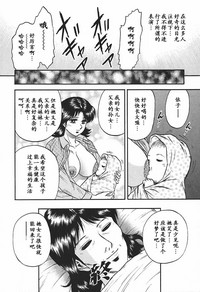 第164頁圖