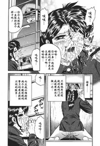 第32頁圖