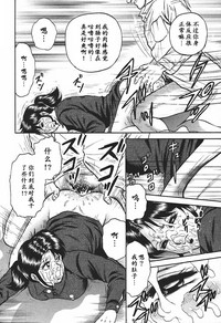 第36頁圖