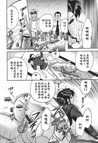 第40頁圖