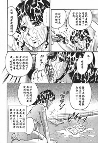第44頁圖