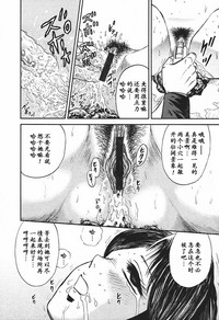 第64頁圖