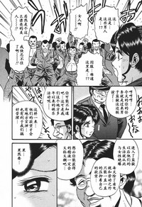第68頁圖