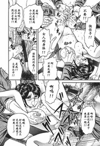 第72頁圖