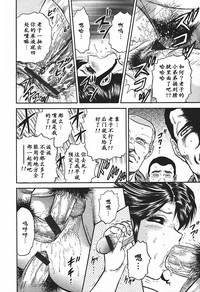 第76頁圖
