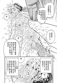 第84頁圖
