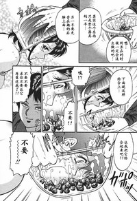 第96頁圖