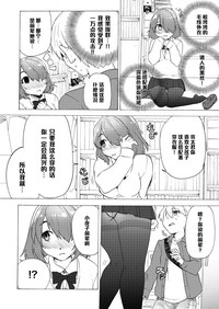 第12页图