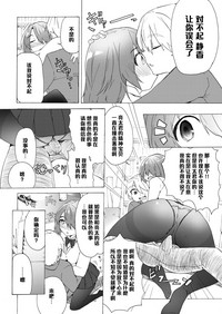 第16页图